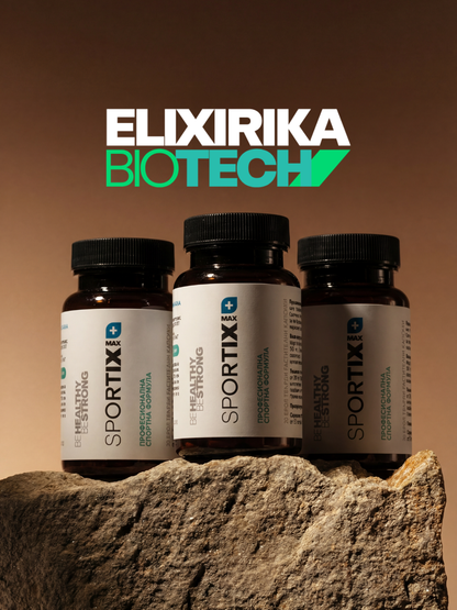 Туркестерон от Узбекистан - Sportix Max + | капсули 60 броя