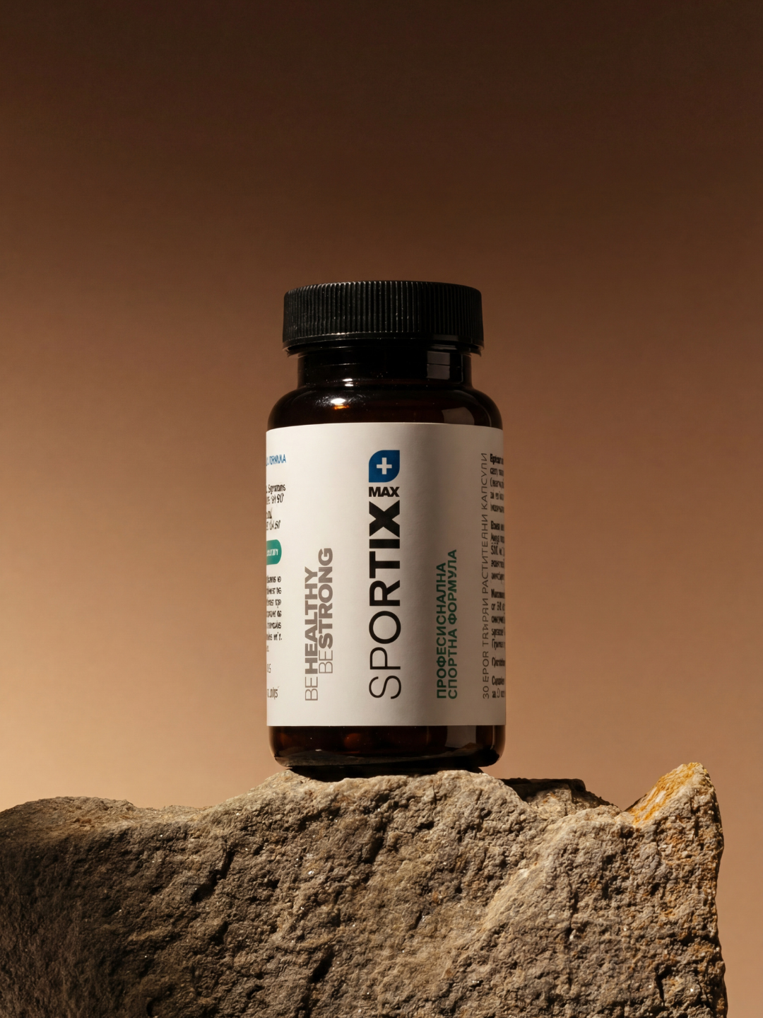 Turkesterone Master Cycle – 2 Пълни Цикъла (6 Месеца)