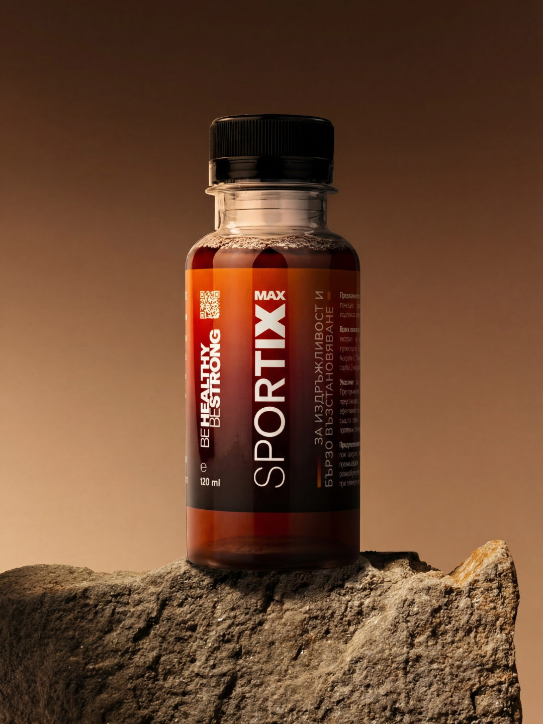 Elixirika 12-Month Protocol – Структурирана подкрепа за цяла година