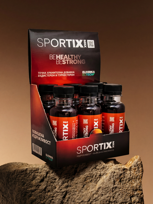 SportixMax - течна формула за активно спортуващи | 1 опаковка - 6 броя х 120 мл. (дозировка за 1 месец)